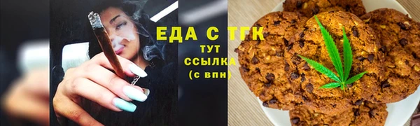 МДПВ Волосово